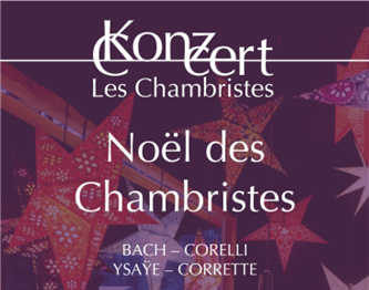 noël concert